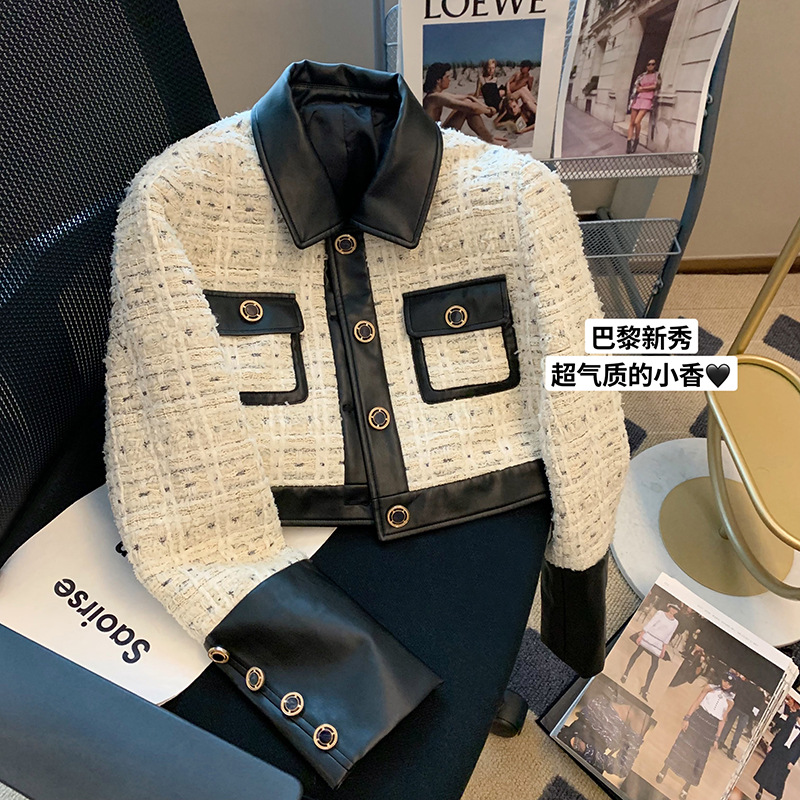 Sewing Tweed - Contrast Stitching Tweed Fragrant Wind Suit