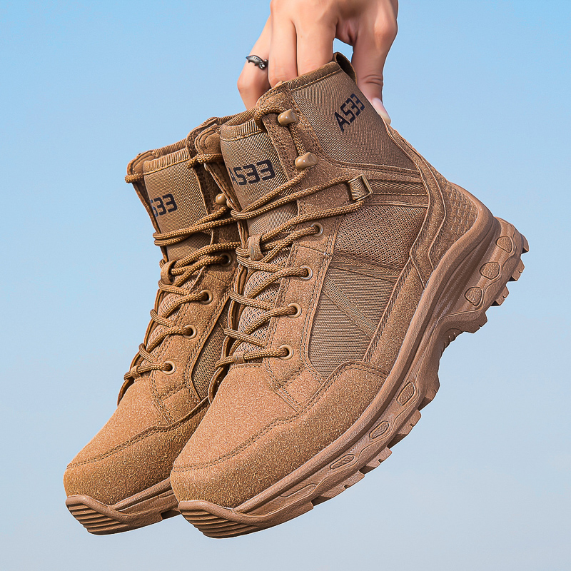 Sewing Net - Men's Military Tactical Boots Army Boots
