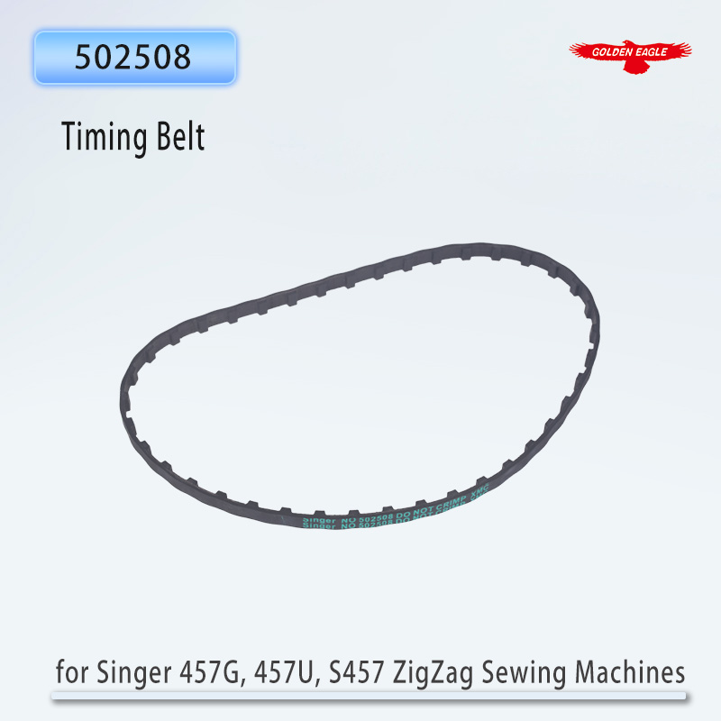 Sewing Zigzag - 502508 Arm Shaft Connection Timing Belt
