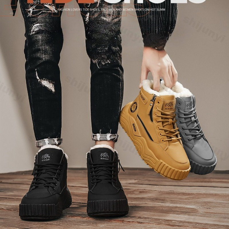 Sewing Zipper - Large Size Men's Snow Boots 2025