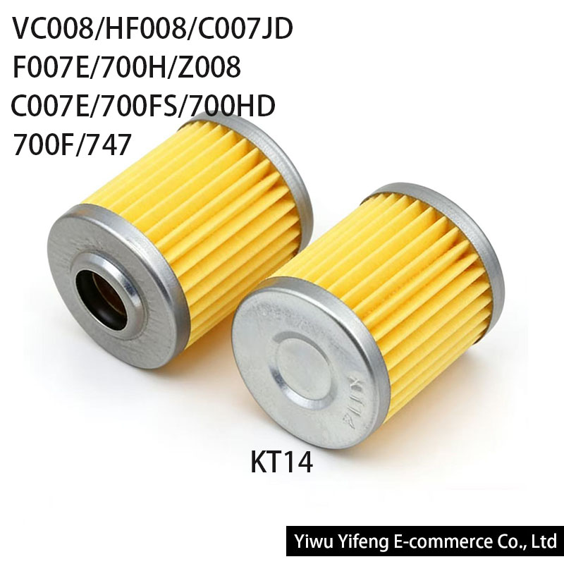 Sewing Net - KT14 Oil Filter for Siruba VC008