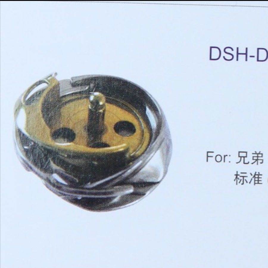 DSH-DP2(855) ROTARY HOOK FOR B - Sewing Gt 리뷰 및 가격