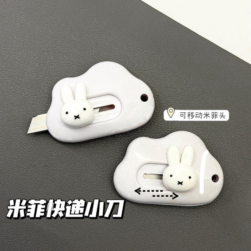 Miffy rabbit art knife creativ - Sewing By 리뷰 및 가격