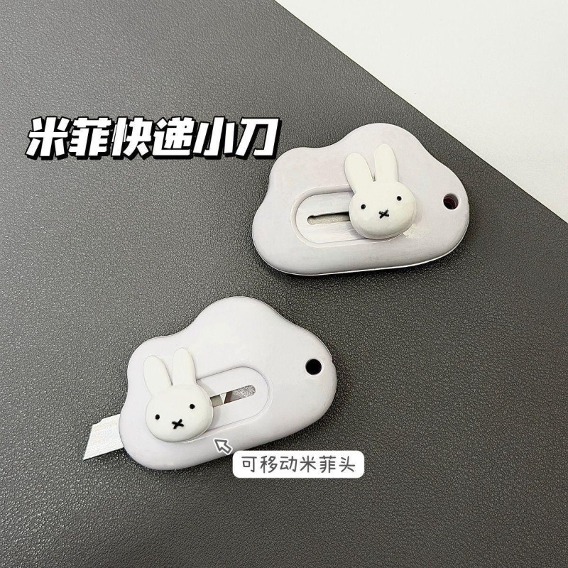 Miffy rabbit art knife creativ - Sewing By 리뷰 및 가격