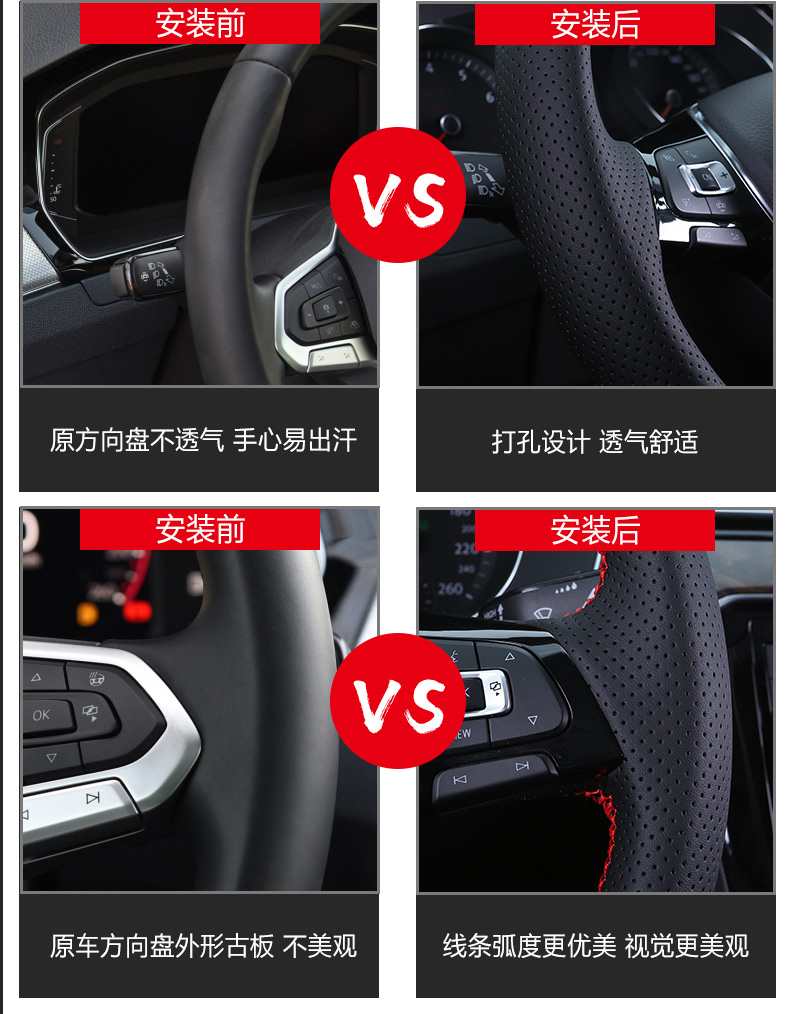Hand Sewing Car Steering Wheel - Sewing Gt 리뷰 및 가격