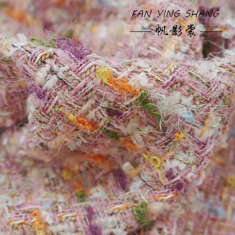 2025 Pink Color Weaving Plaid  - Sewing Tweed 리뷰 및 가격