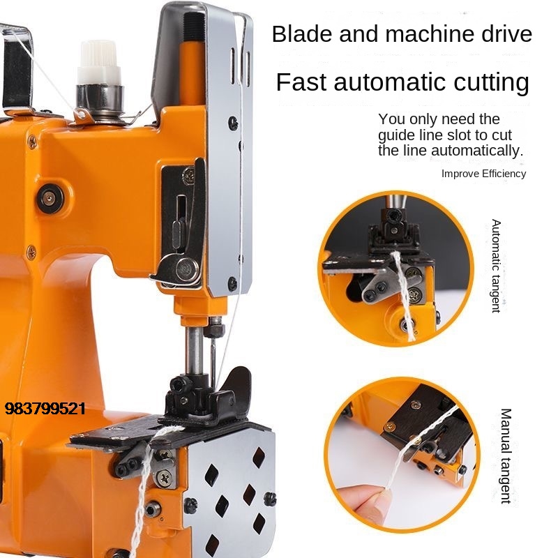 Good Price NEW 3.0Ah Electric  - Textile Sewing Machine Price 리뷰 및 가격