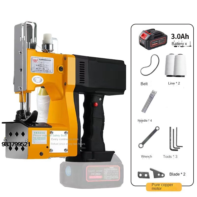 Good Price NEW 3.0Ah Electric  - Textile Sewing Machine Price 리뷰 및 가격
