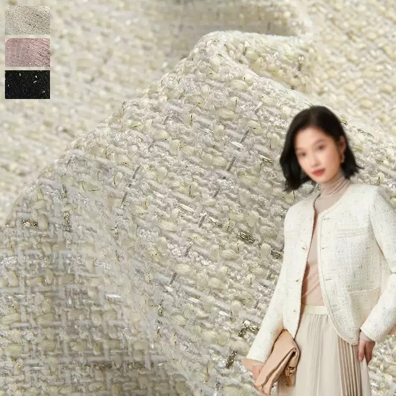 Beige Color and Gold Wire Yarn - Sewing Tweed 리뷰 및 가격