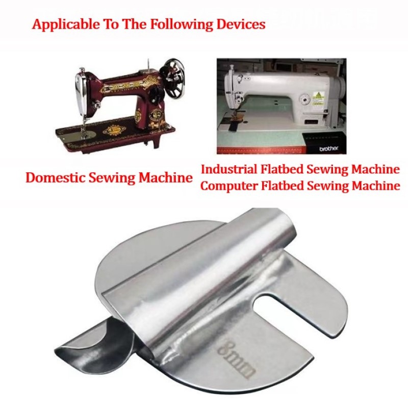 Industrial Household Sewing Ma - Sewing Industry 리뷰 및 가격