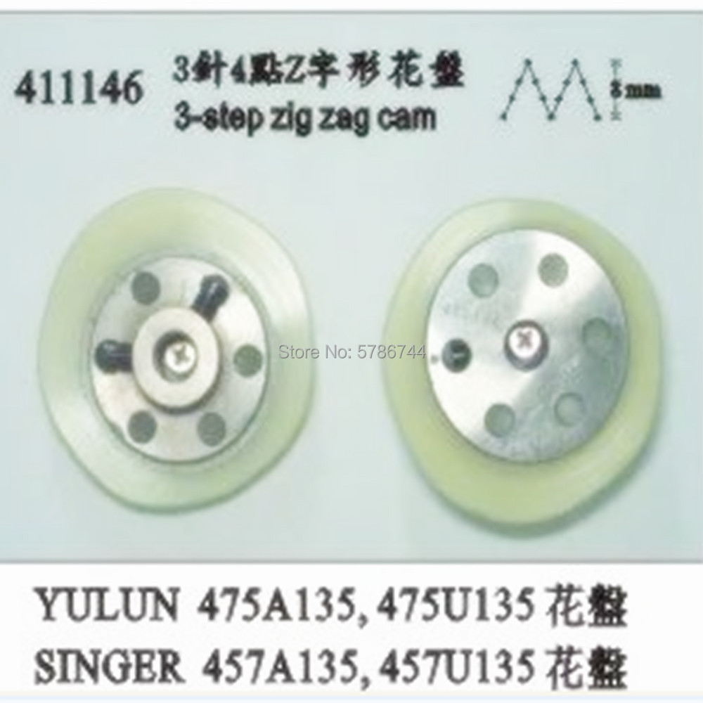 There Is Stock,Fast Delivery.4 - Sewing Zigzag 리뷰 및 가격