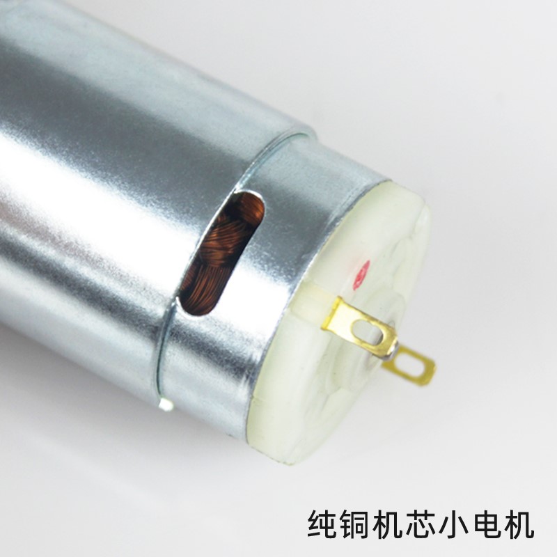 Trimming Machine Small Motor S - Sewing Thread Production 리뷰 및 가격