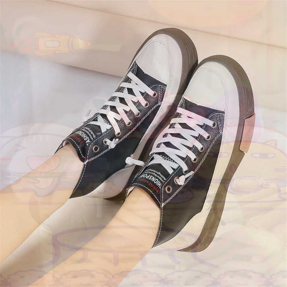 High Top Hi Cut Offers Skatebo - Fabric Weight Set 리뷰 및 가격