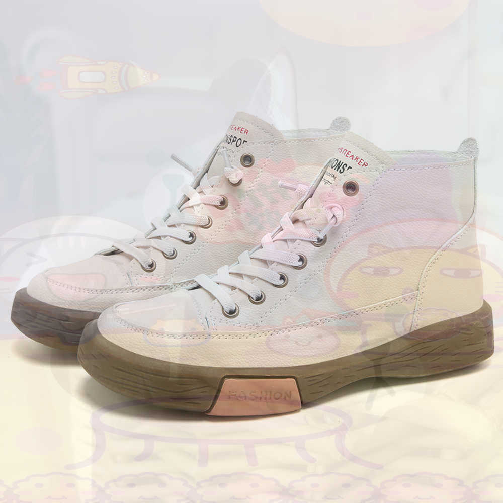 High Top Hi Cut Offers Skatebo - Fabric Weight Set 리뷰 및 가격