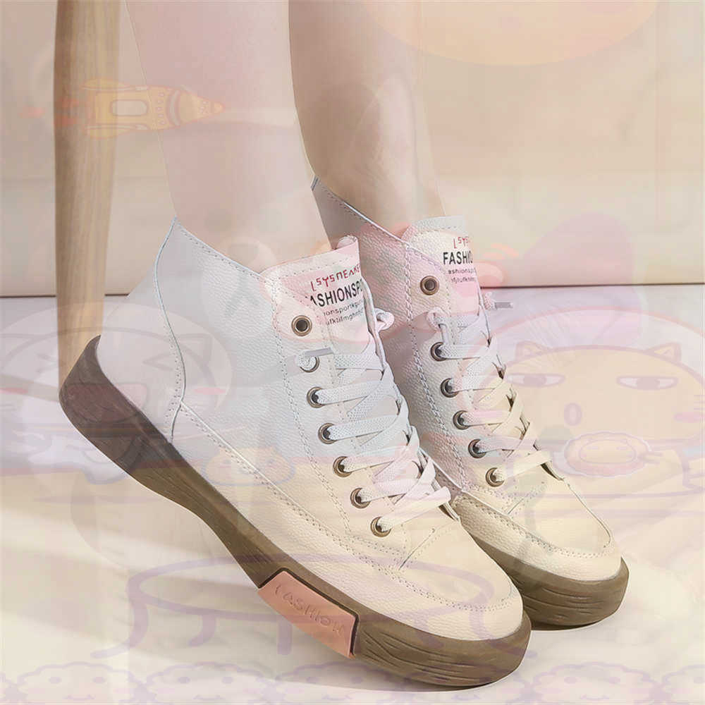 High Top Hi Cut Offers Skatebo - Fabric Weight Set 리뷰 및 가격