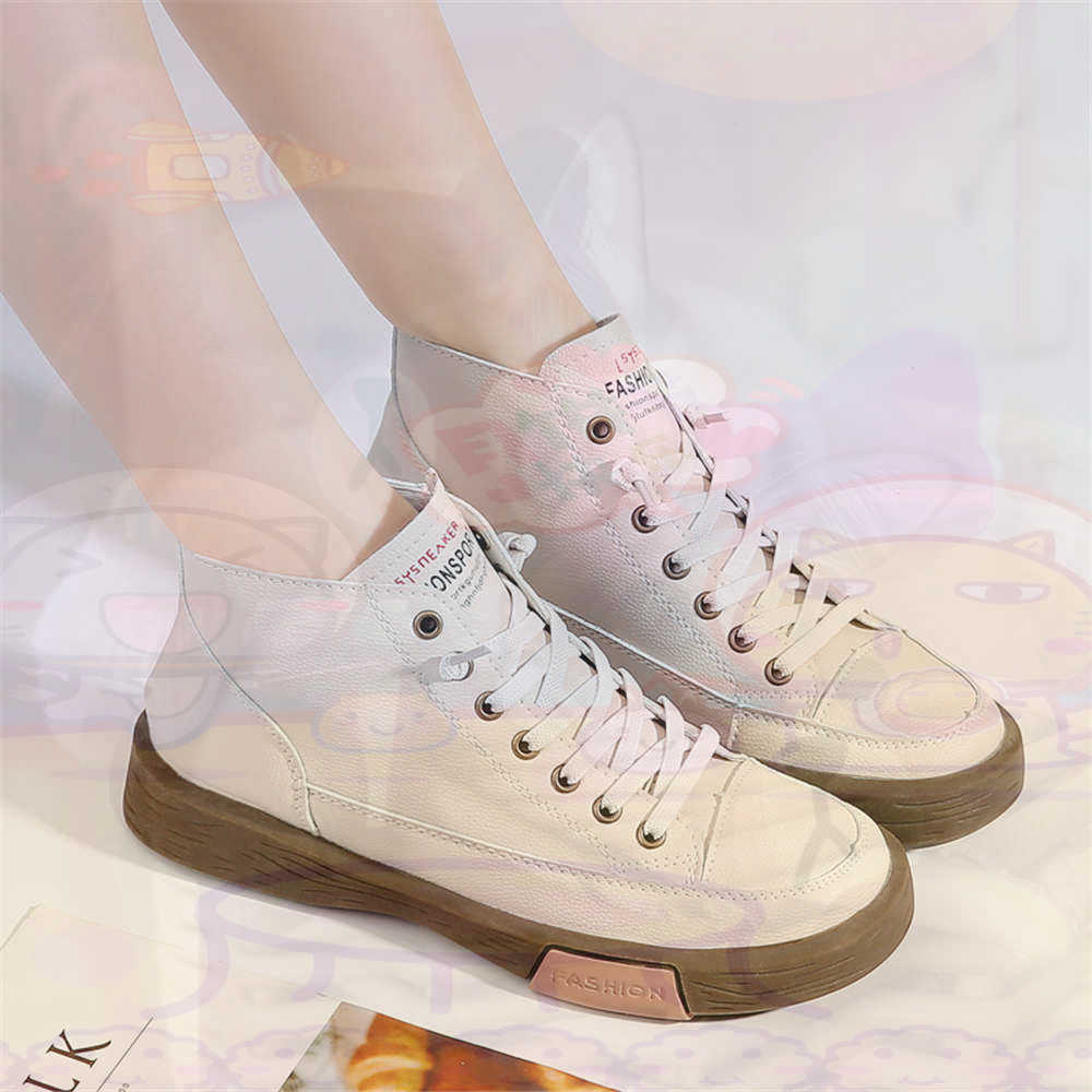 High Top Hi Cut Offers Skatebo - Fabric Weight Set 리뷰 및 가격