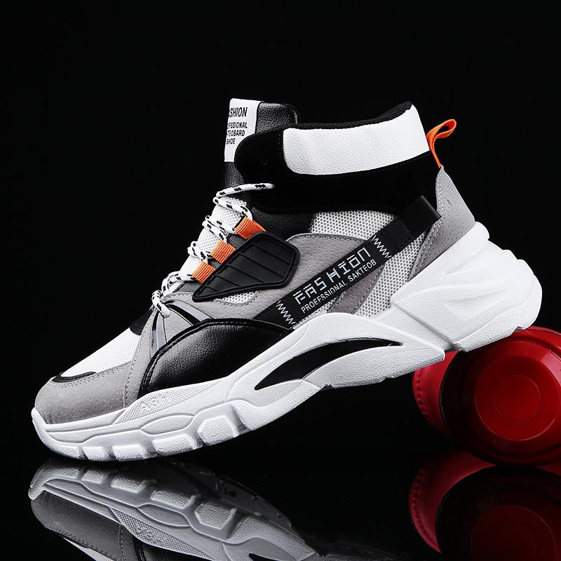 Hightop Summer Men's Sport Sho - Fabric Weight Set 리뷰 및 가격