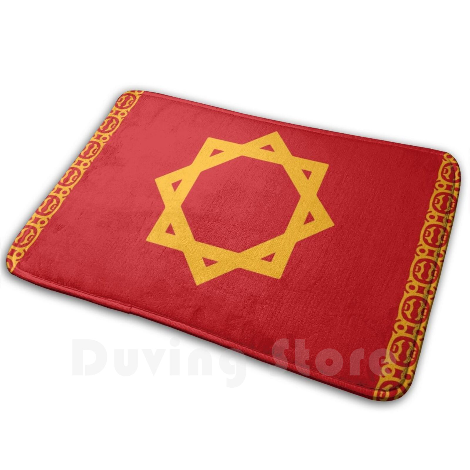 Morocco Historical Flag-13th C - Century Textile & Sewing Supply Saskatoon Sk 리뷰 및 가격