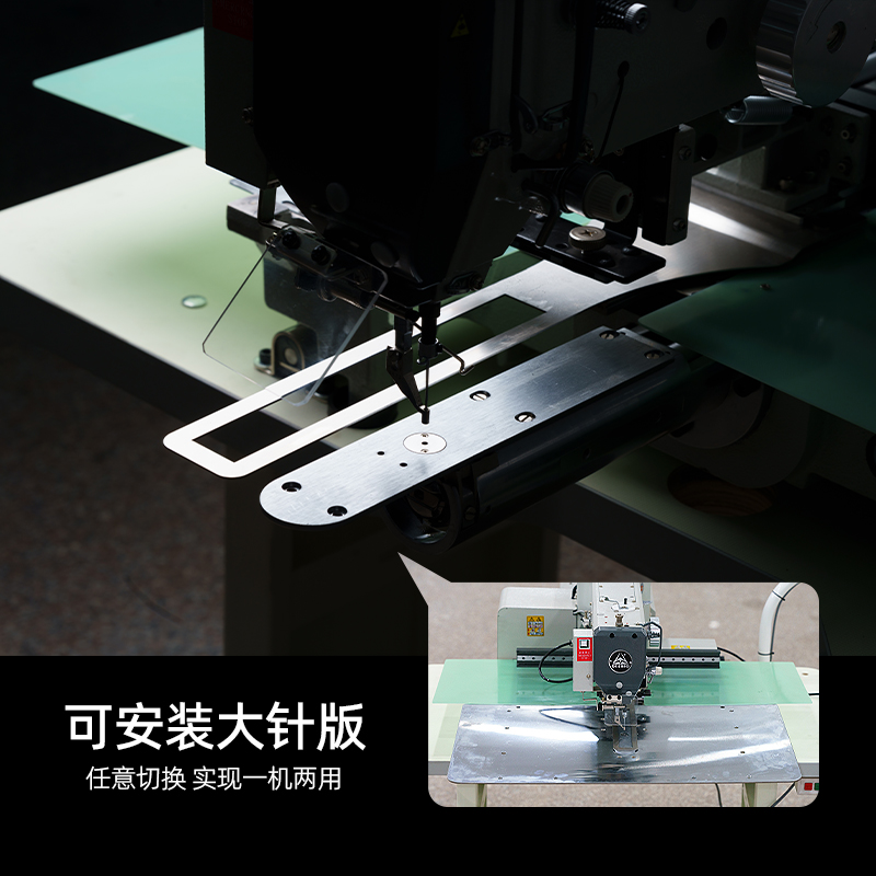 Debao Xiaozui computer pattern - Sewing Industry 리뷰 및 가격