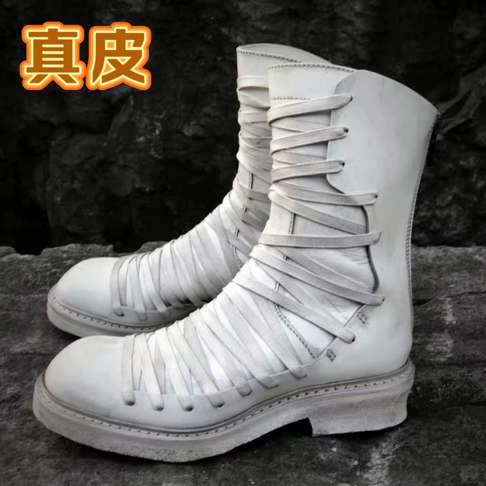 Multiple Cross Tied White Walk - Sewing Zipper 리뷰 및 가격