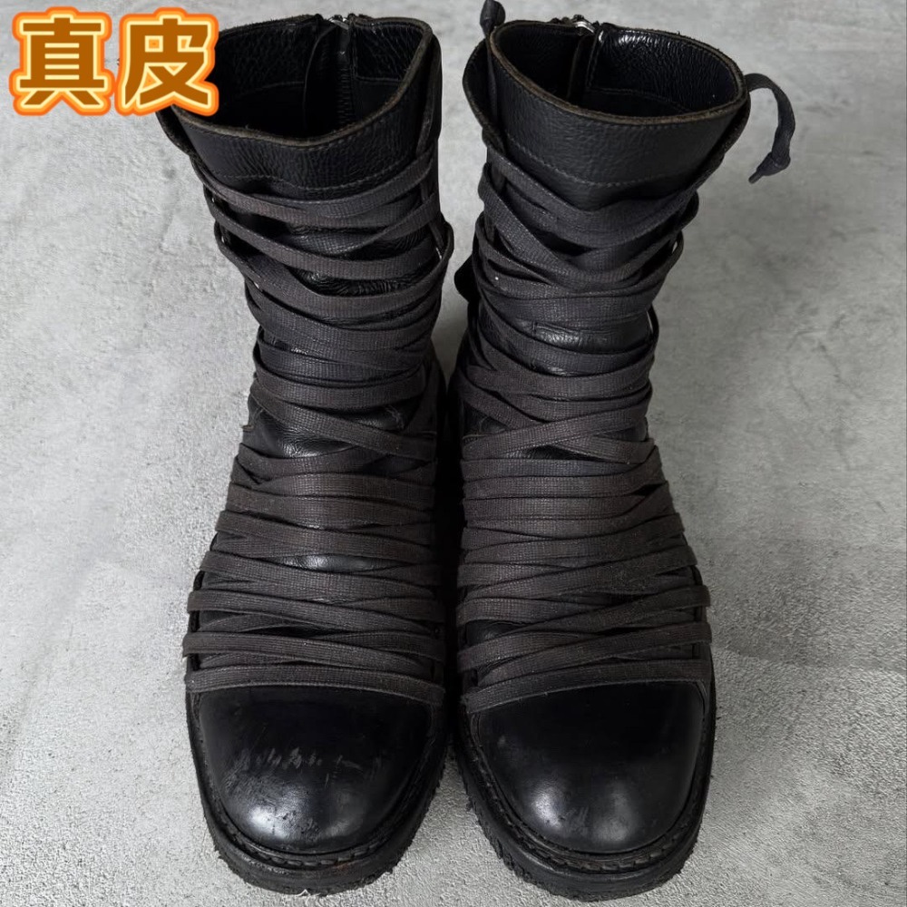 Multiple Cross Tied White Walk - Sewing Zipper 리뷰 및 가격