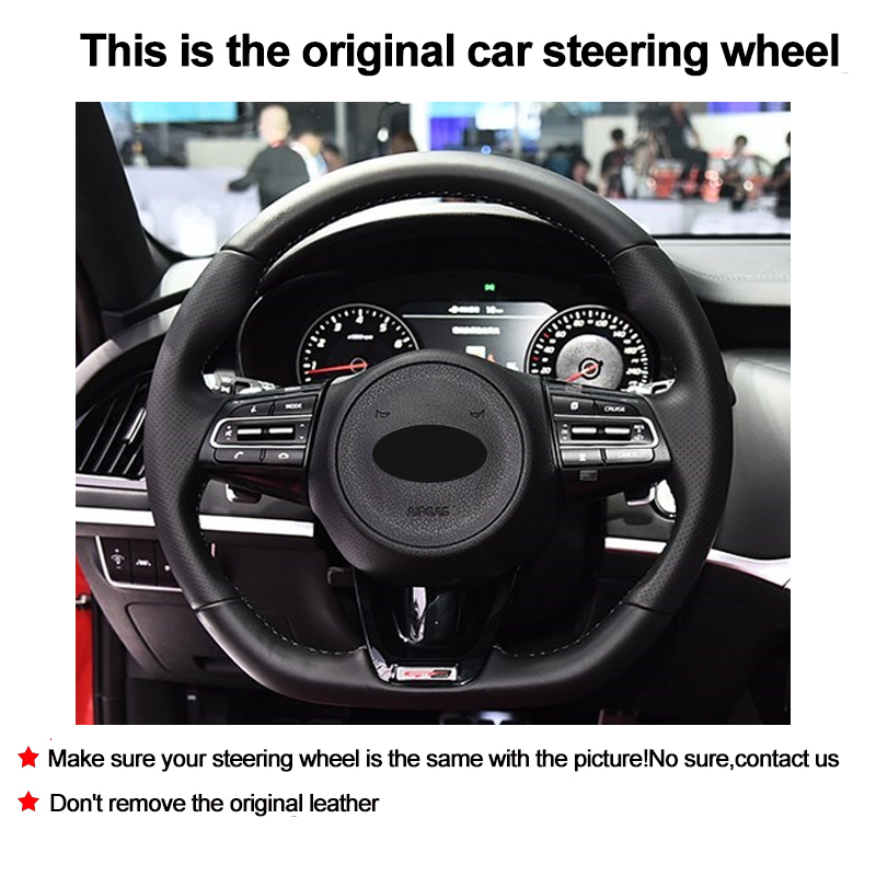 Hand Sewing Car Steering Wheel - Sewing Gt 리뷰 및 가격