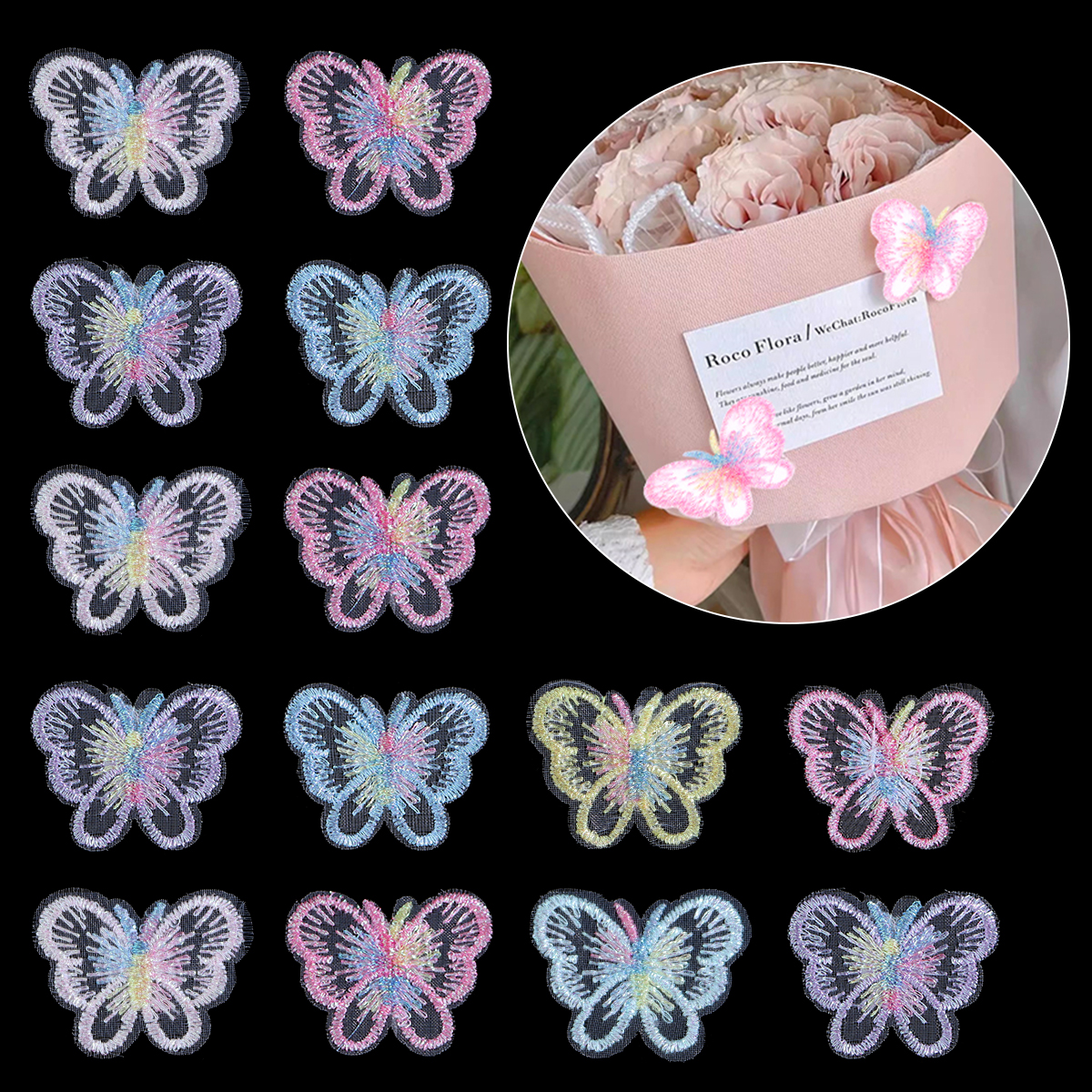 20Pcs 3X4CM Butterfly Cloth Pa - Sewing Net 리뷰 및 가격