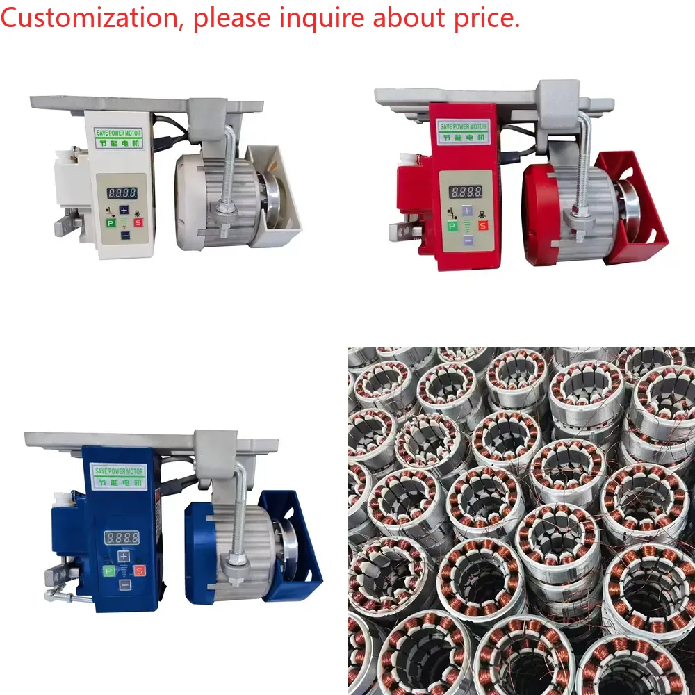 750W on Sale 110V/210V Industr - Sewing Industry 리뷰 및 가격