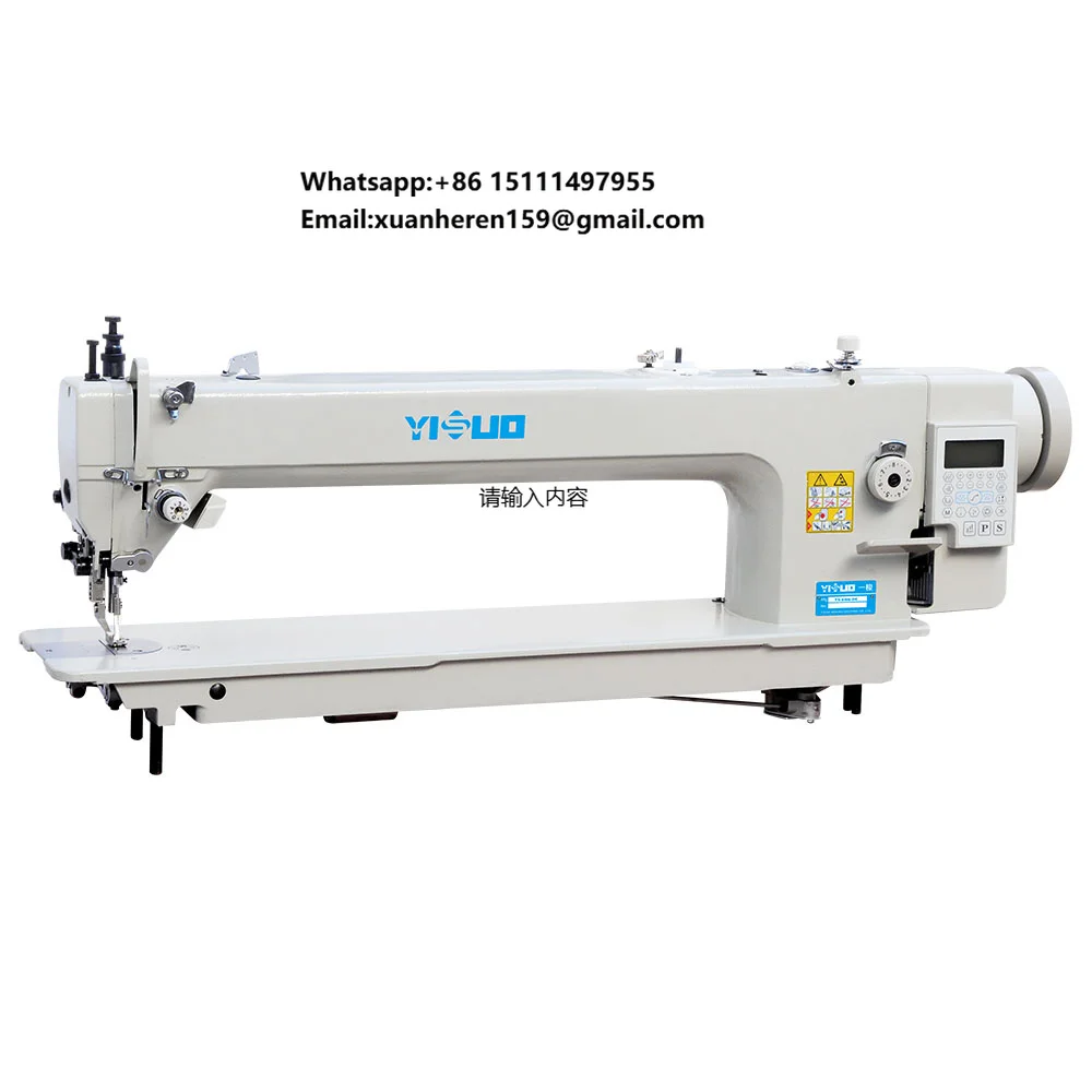 YS-0303-D4 Industrial Sewing M - Sewing Industry 리뷰 및 가격