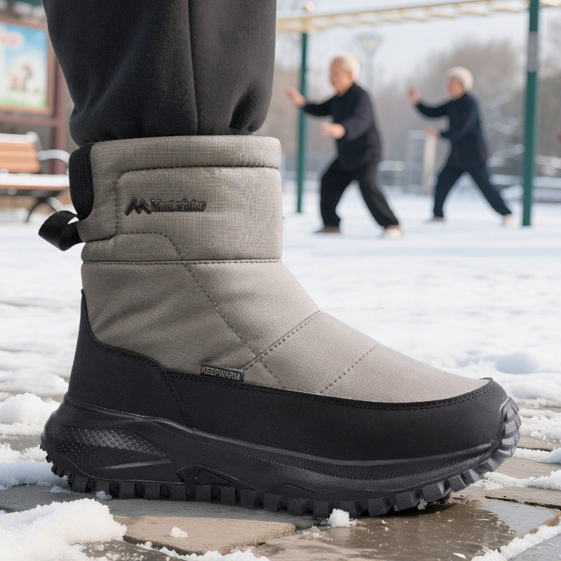 Men's Boots Warm Snow Boots Wa - Sewing Zipper 리뷰 및 가격