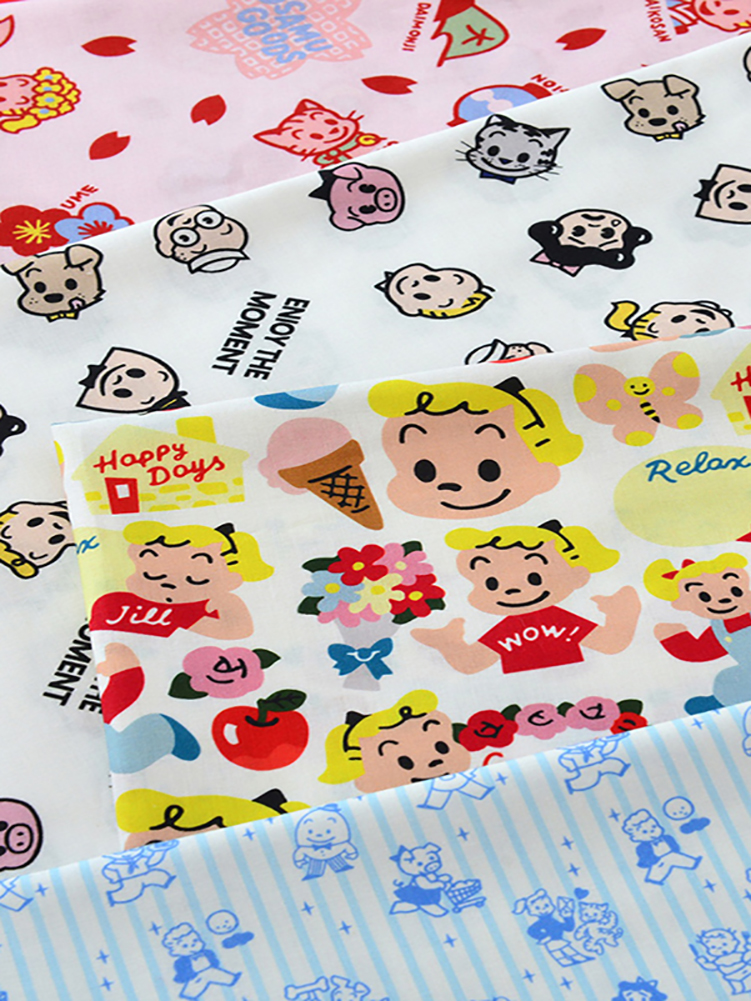Japanese Style Cartoon Fabric  - Sewing By 리뷰 및 가격