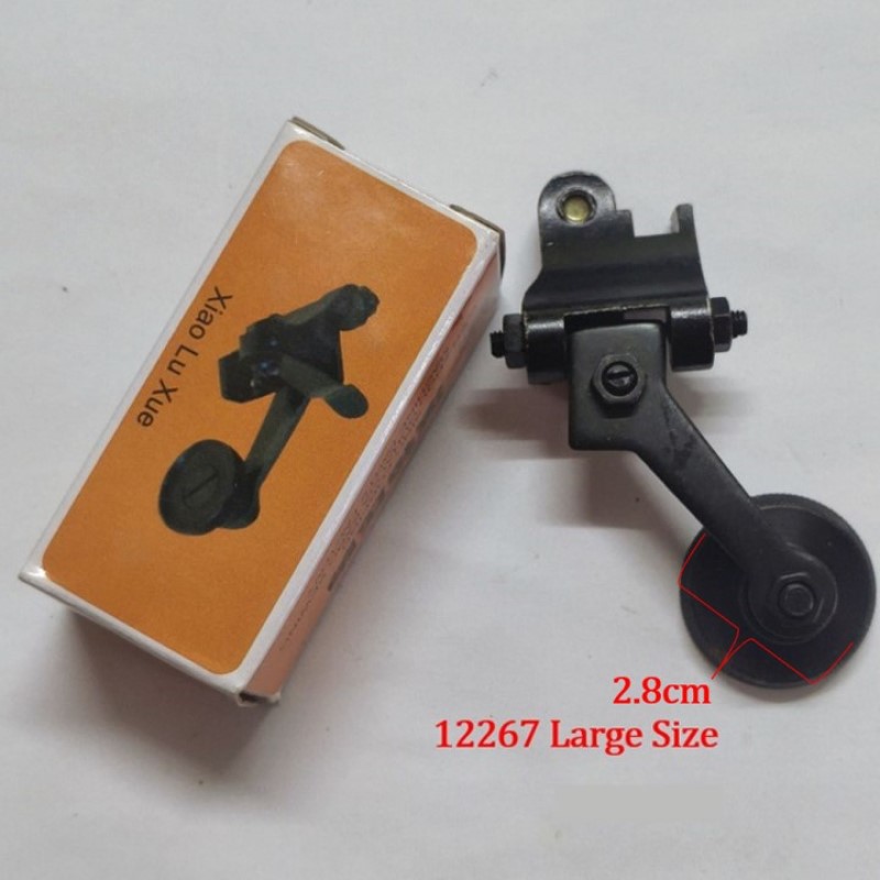 12264+12265+12267+12232 Leathe - Sewing Industry 리뷰 및 가격