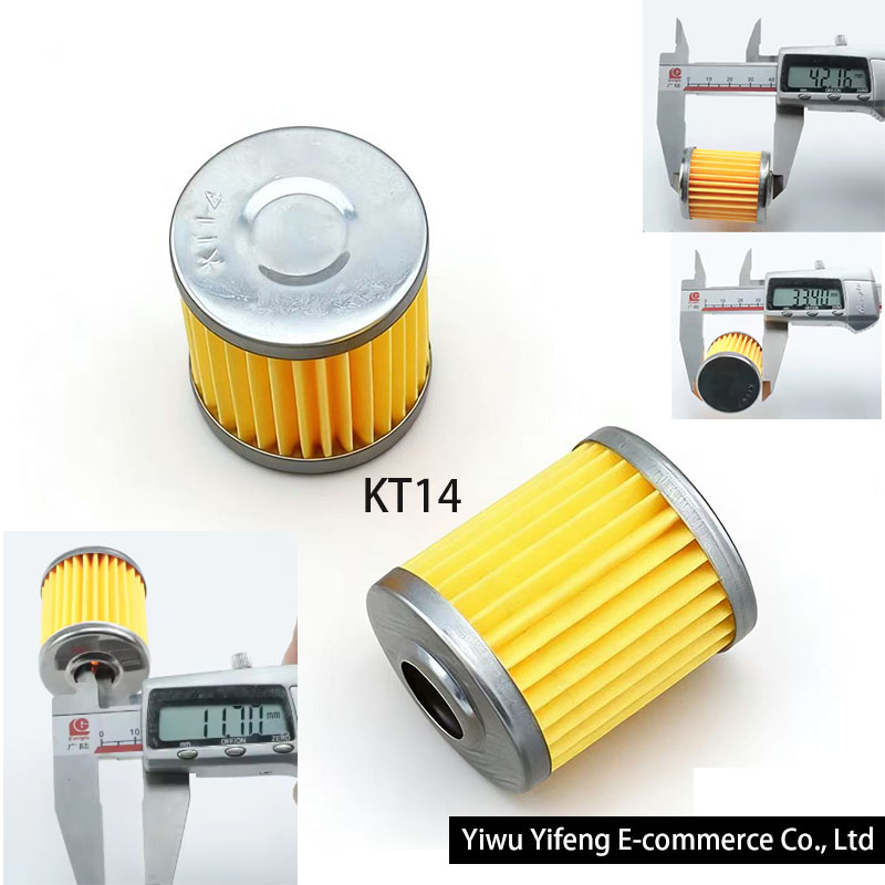 KT14 Oil Filter for Siruba VC0 - Sewing Net 리뷰 및 가격